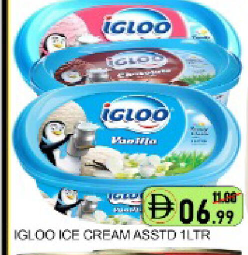 Mango available at مانجو هايبرماركت in الإمارات العربية المتحدة , الامارات - دبي