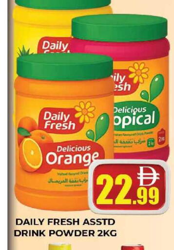 Orange available at AL MADINA (Dubai) in UAE - Dubai