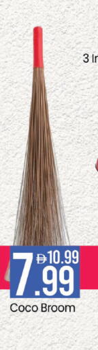 available at مارك & سيف in الإمارات العربية المتحدة , الامارات - دبي