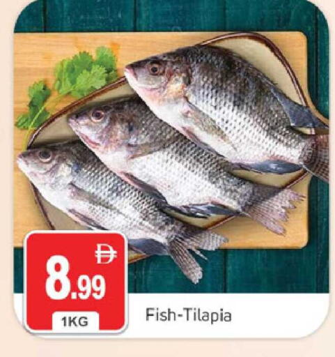 available at سوق طلال in الإمارات العربية المتحدة , الامارات - دبي