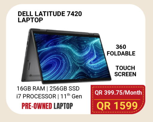 available at Total Zone in Qatar - Al Daayen