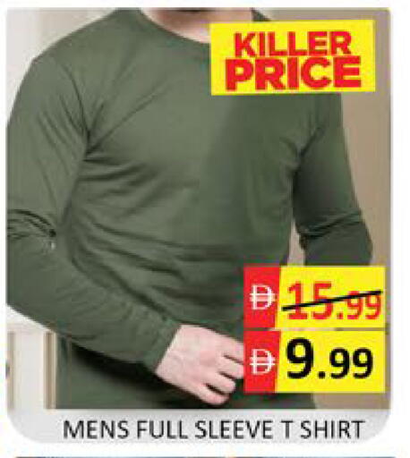 Mango available at مانجو هايبرماركت in الإمارات العربية المتحدة , الامارات - دبي