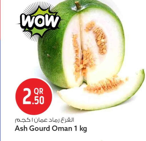 from Oman available at سفاري هايبر ماركت in قطر - الشحانية