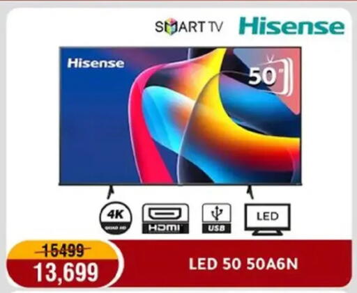 available at المرشدي in Egypt - القاهرة