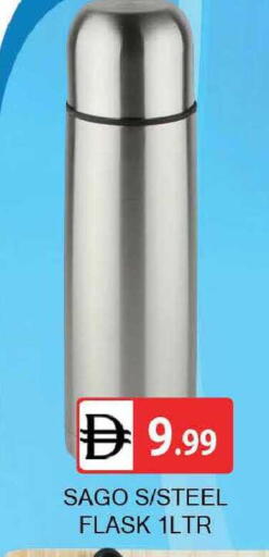 available at AL MADINA (Dubai) in UAE - Dubai