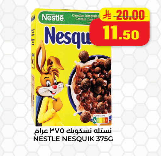 available at Hyper Salla in KSA, Saudi Arabia, Saudi - Hail