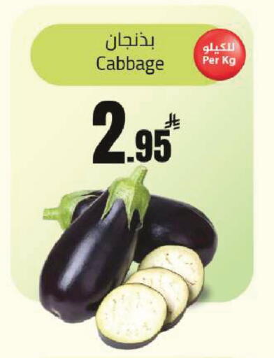 Cabbage available at مخازن سوبرماركت in مملكة العربية السعودية, السعودية, سعودية - الرياض