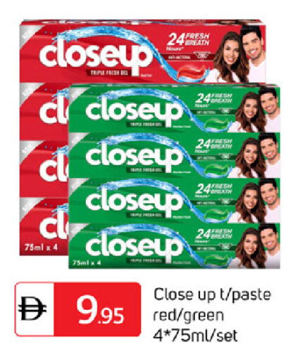 available at TALAL MARKET in UAE - Dubai