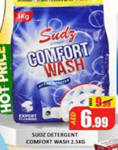 Mango available at مانجو هايبرماركت in الإمارات العربية المتحدة , الامارات - دبي