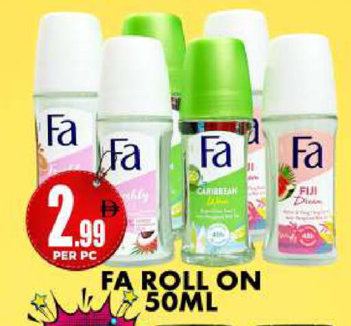 available at Centro Discount Center in UAE - Dubai