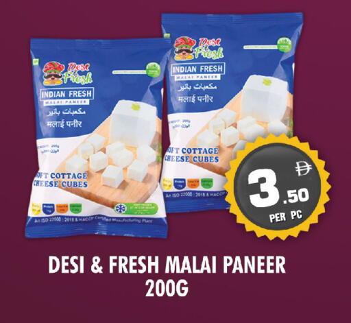 available at نايت تو نايت in الإمارات العربية المتحدة , الامارات - دبي