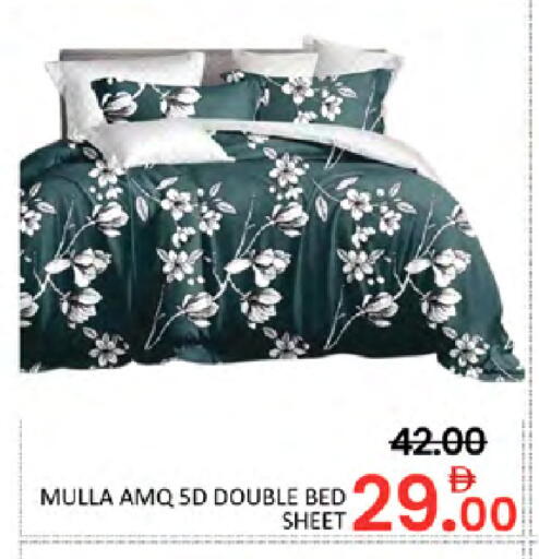 available at المدينة in الإمارات العربية المتحدة , الامارات - دبي