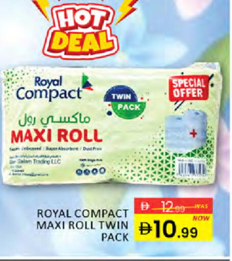 available at المدينة in الإمارات العربية المتحدة , الامارات - دبي