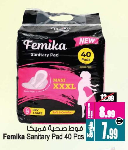 available at أنصار جاليري in الإمارات العربية المتحدة , الامارات - دبي