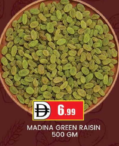 available at AL MADINA (Dubai) in UAE - Dubai