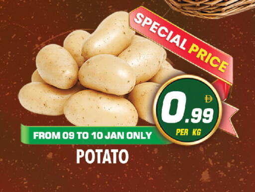 Potato available at نايت تو نايت in الإمارات العربية المتحدة , الامارات - دبي