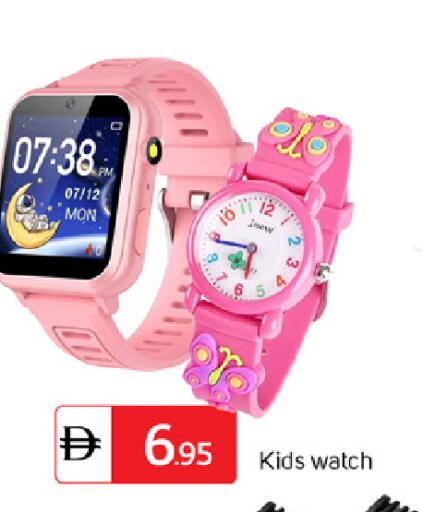 available at سوق طلال in الإمارات العربية المتحدة , الامارات - دبي