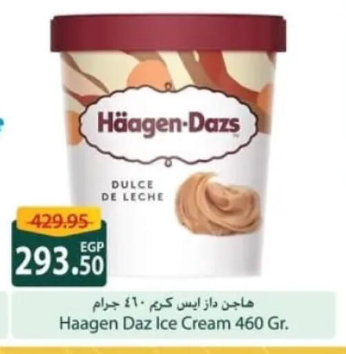 available at Spinneys  in Egypt - Cairo