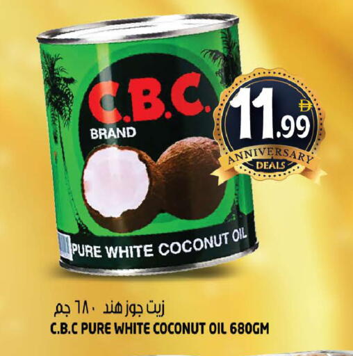 Coconut available at Hashim Hypermarket in UAE - Sharjah / Ajman