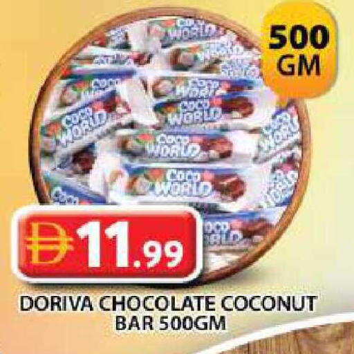 Coconut available at Grand Hyper Market in UAE - Dubai