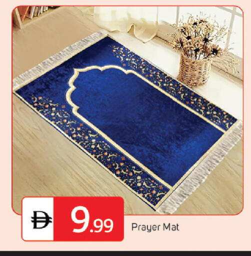 available at سوق طلال in الإمارات العربية المتحدة , الامارات - دبي