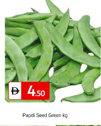 available at سوق طلال in الإمارات العربية المتحدة , الامارات - دبي