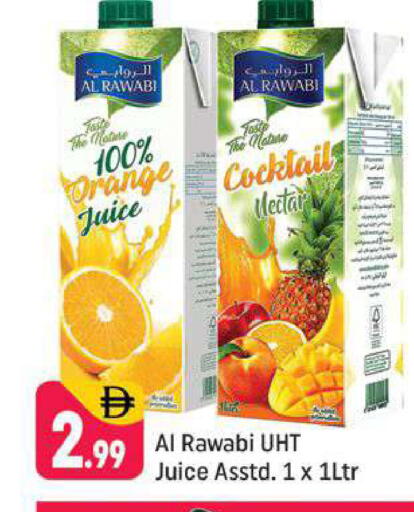 Orange available at Shaklan  in UAE - Dubai