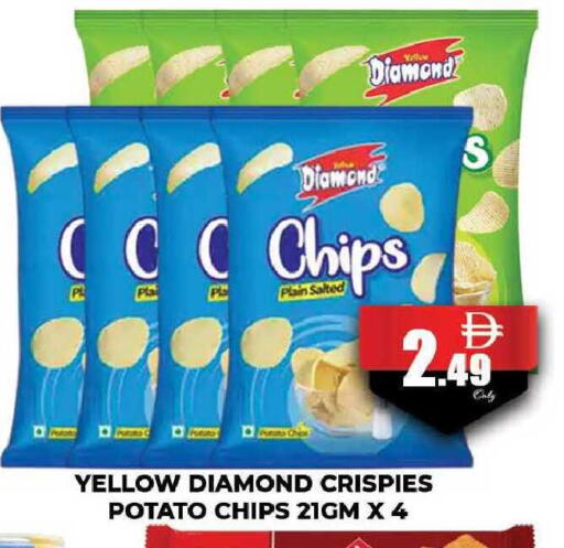 Potato available at AL MADINA (Dubai) in UAE - Dubai