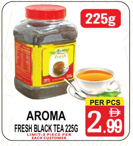 available at Friday Center in UAE - Dubai