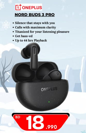 available at ماي جي انترناشونال in البحرين