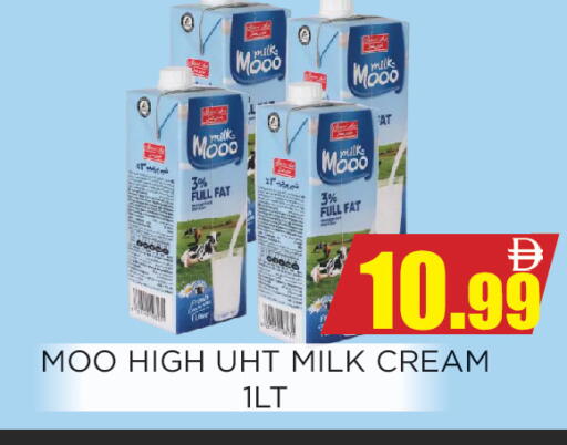 available at Ainas Al madina hypermarket in UAE - Sharjah / Ajman