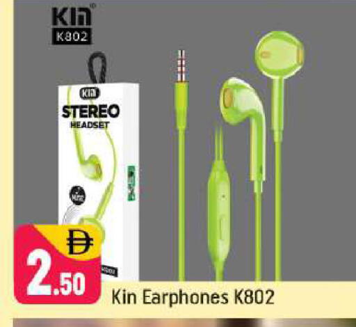 available at شكلان ماركت in الإمارات العربية المتحدة , الامارات - دبي