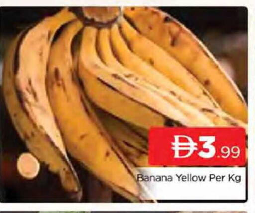 Banana available at AL MADINA (Dubai) in UAE - Dubai