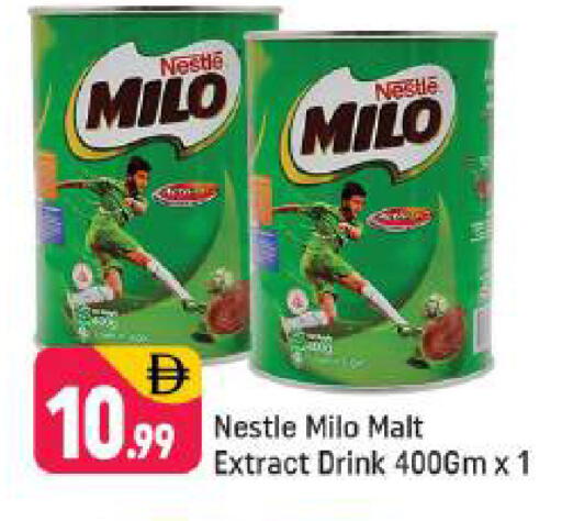 available at شكلان ماركت in الإمارات العربية المتحدة , الامارات - دبي