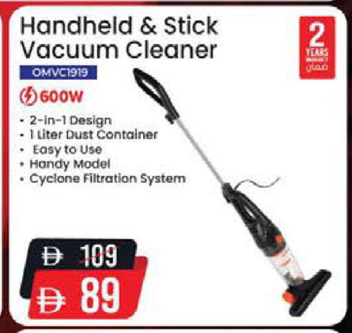 available at Nesto Hypermarket in UAE - Al Ain