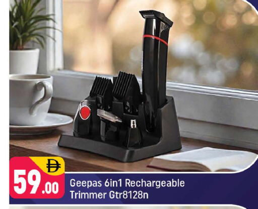 available at شكلان ماركت in الإمارات العربية المتحدة , الامارات - دبي