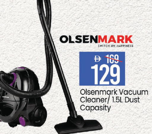 available at مارك & سيف in الإمارات العربية المتحدة , الامارات - دبي