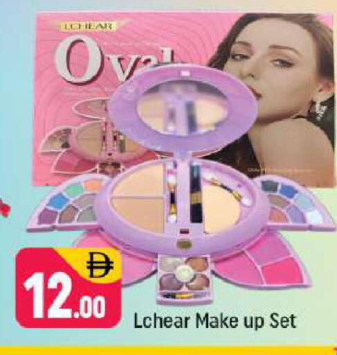 available at شكلان ماركت in الإمارات العربية المتحدة , الامارات - دبي