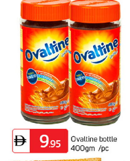 available at سوق طلال in الإمارات العربية المتحدة , الامارات - دبي