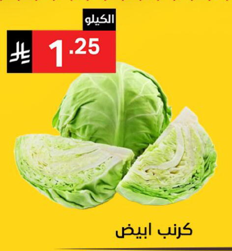 available at Noori Supermarket in KSA, Saudi Arabia, Saudi - Jeddah