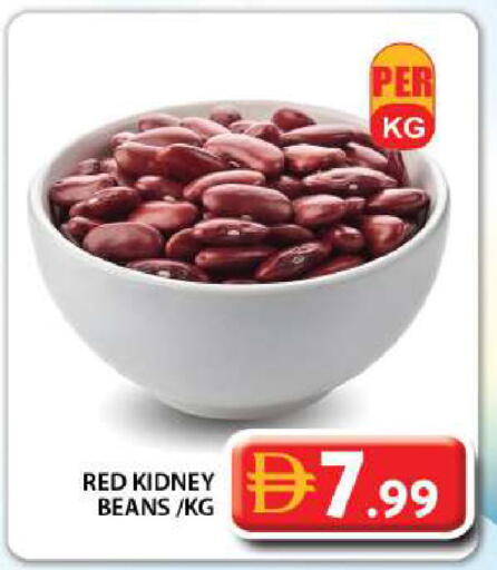 available at جراند هايبر ماركت in الإمارات العربية المتحدة , الامارات - دبي