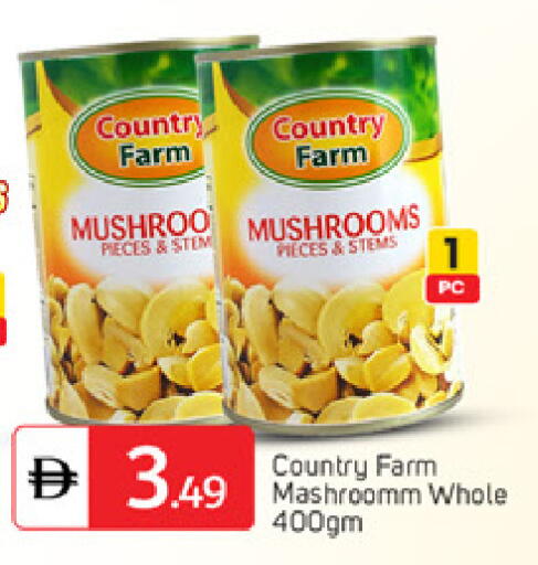 available at سوق طلال in الإمارات العربية المتحدة , الامارات - دبي