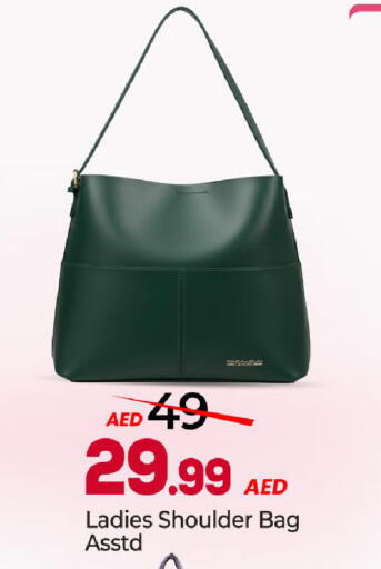 available at Mark & Save in UAE - Abu Dhabi