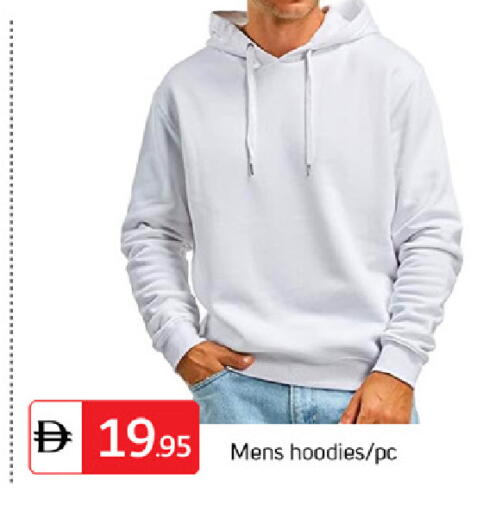 available at TALAL MARKET in UAE - Sharjah / Ajman