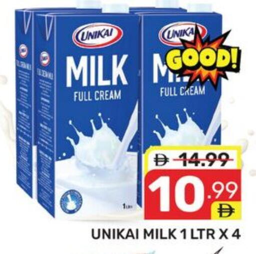 available at دريم نايت هايبرماركت in الإمارات العربية المتحدة , الامارات - دبي