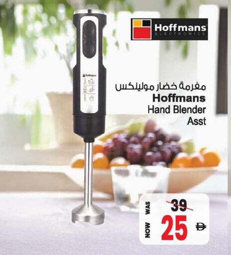 available at أنصار جاليري in الإمارات العربية المتحدة , الامارات - دبي