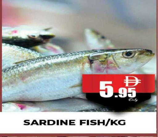 available at AL MADINA (Dubai) in UAE - Dubai