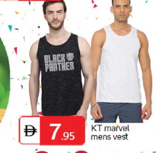 available at TALAL MARKET in UAE - Sharjah / Ajman