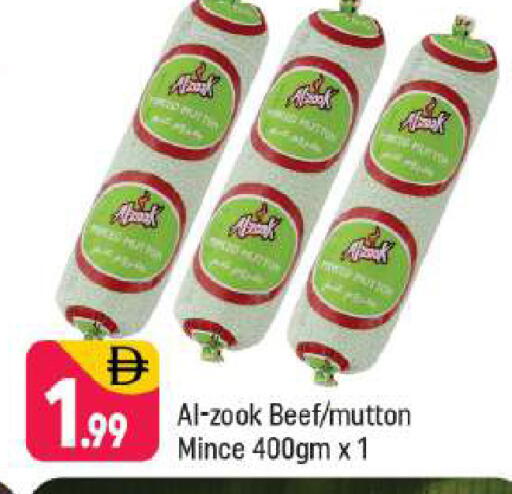 available at شكلان ماركت in الإمارات العربية المتحدة , الامارات - دبي