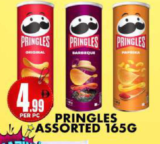 available at مركز الخصومات سنترو in الإمارات العربية المتحدة , الامارات - دبي